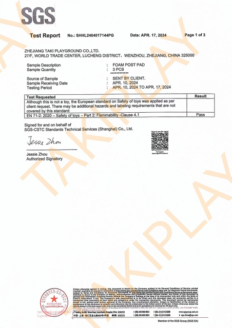 EN71-2-FOAM POST PAD